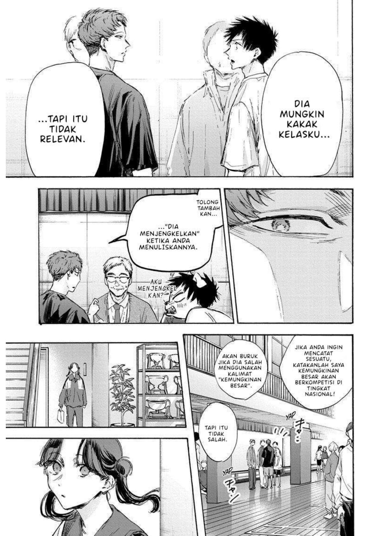 Ao no Hako Chapter 119 Gambar 8