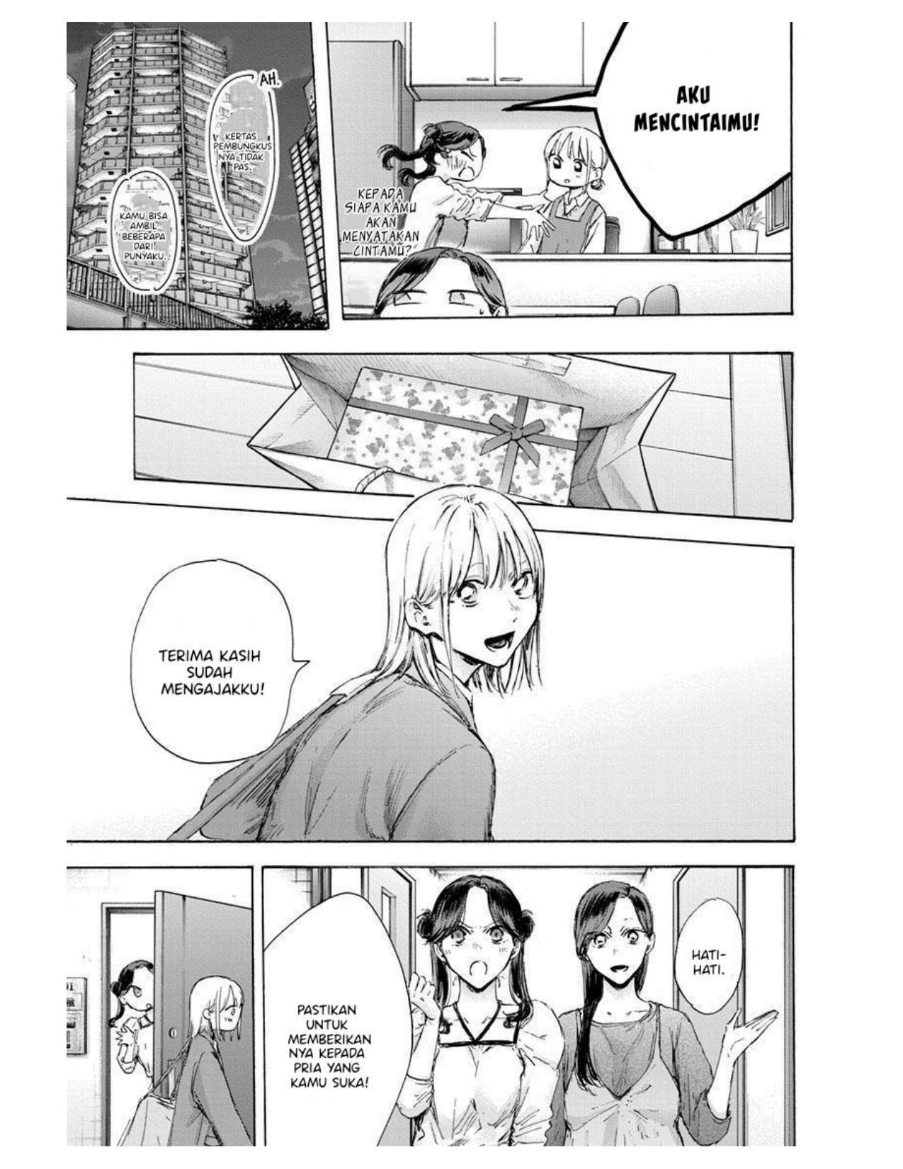 Ao no Hako Chapter 118 Gambar 15