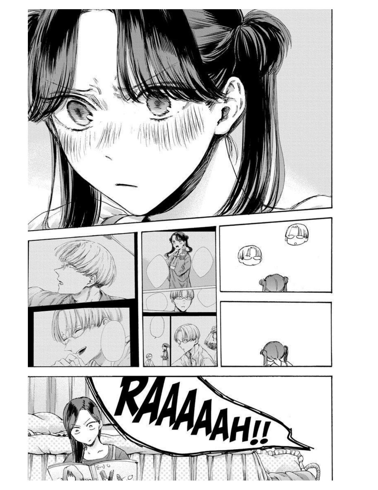 Ao no Hako Chapter 118 Gambar 17