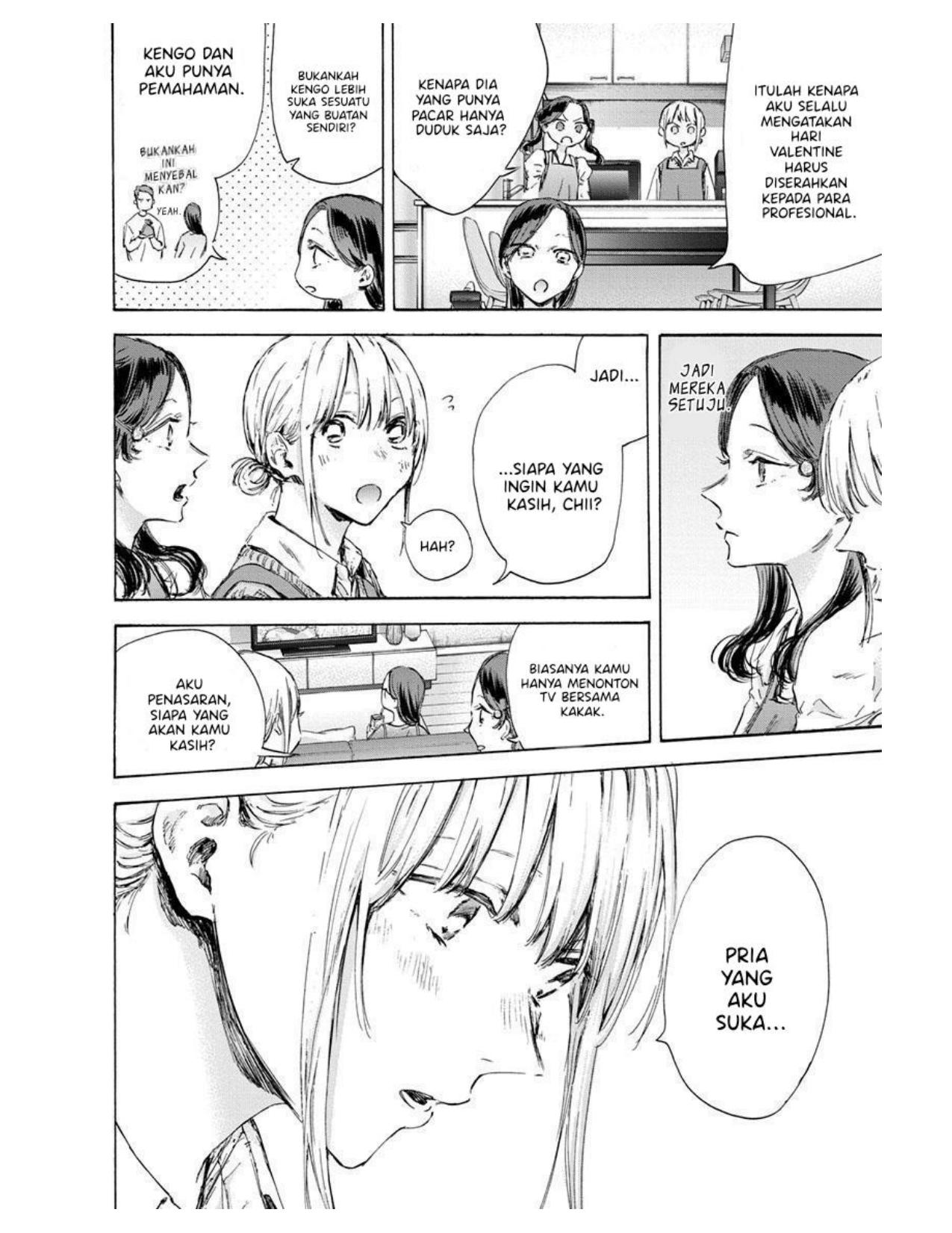 Ao no Hako Chapter 118 Gambar 10