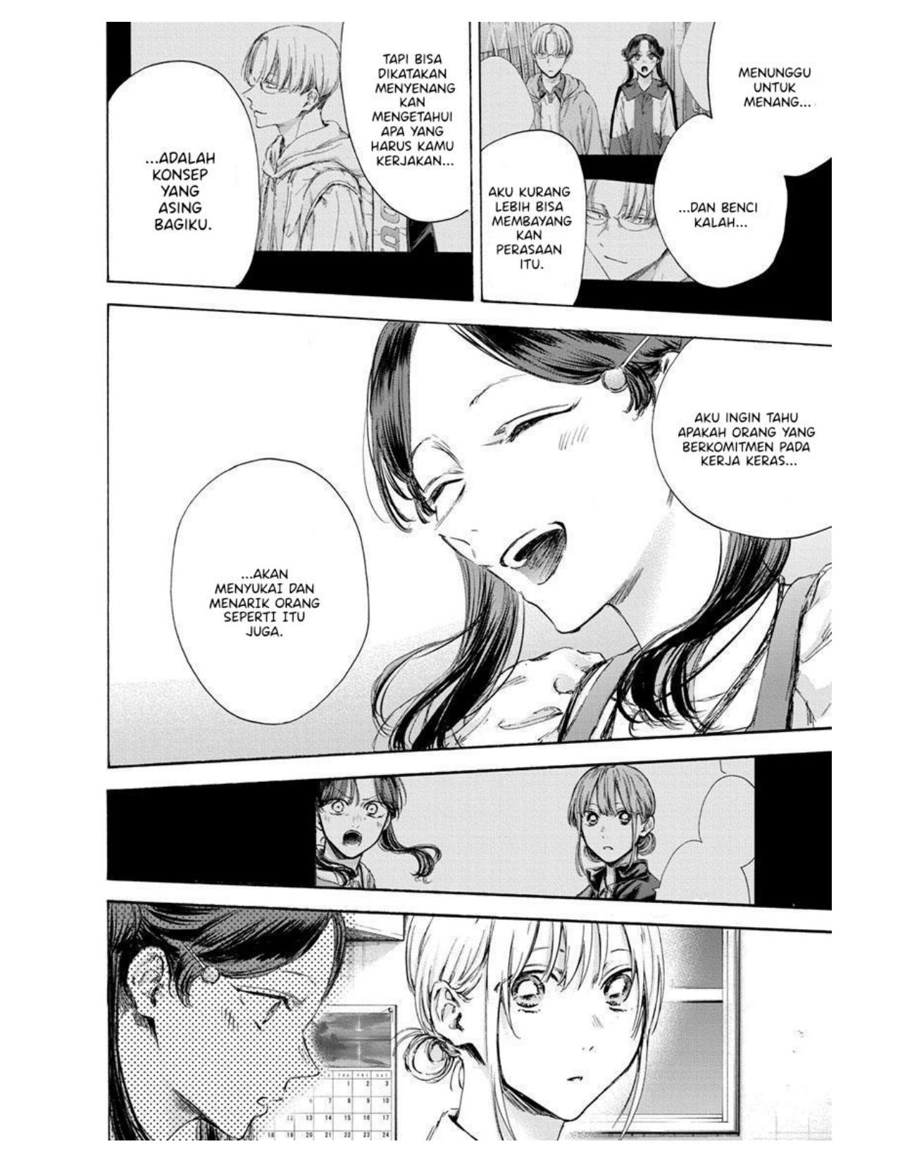 Ao no Hako Chapter 118 Gambar 12