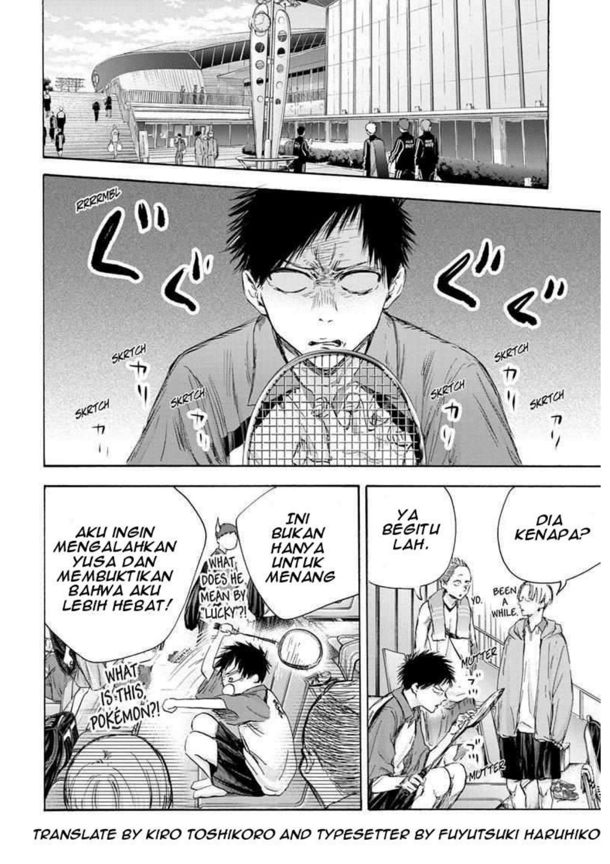 Manga Ao no Hako Chapter 116 gambar nomor 2