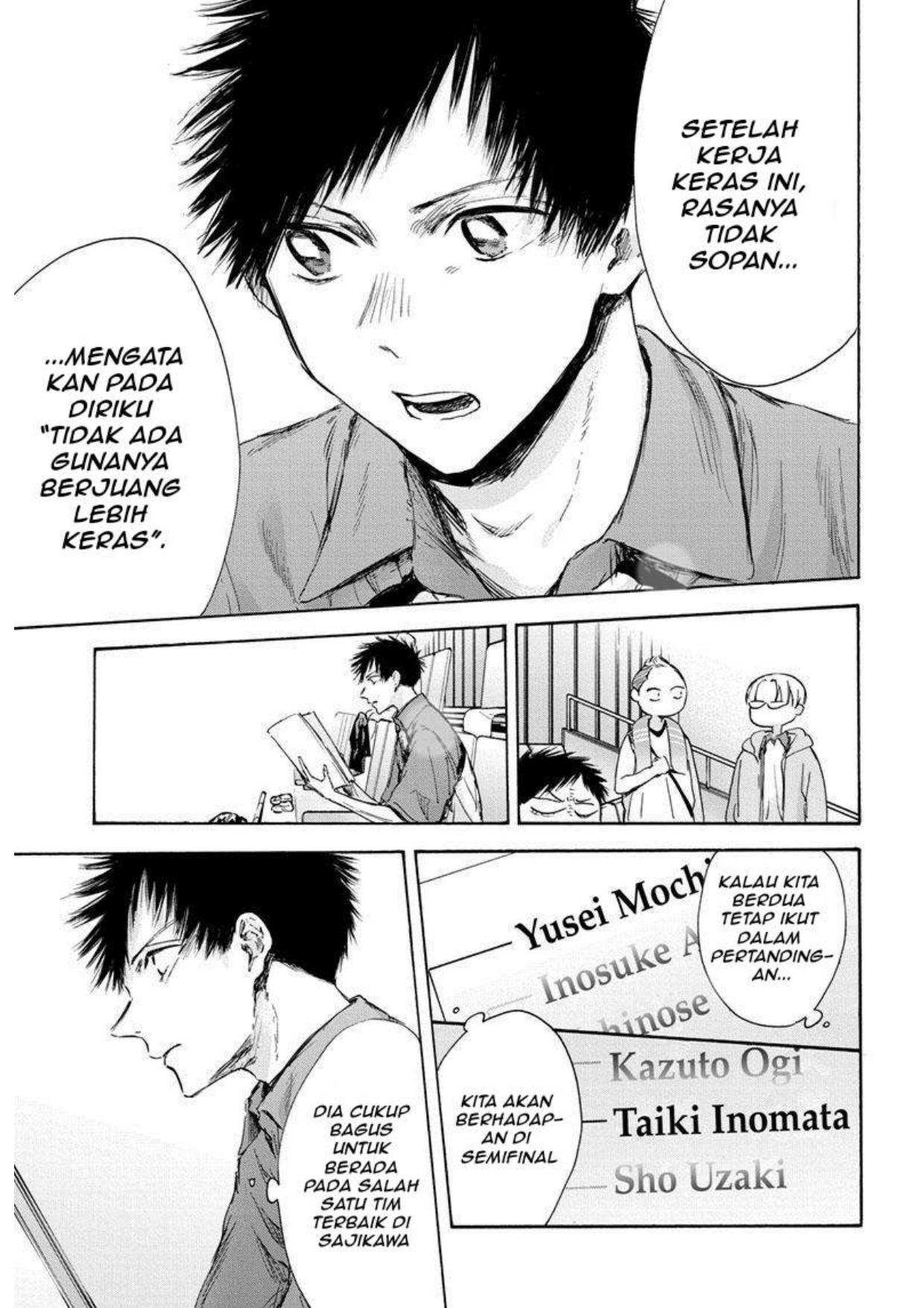 Ao no Hako Chapter 116 Gambar 3