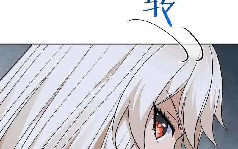 The Heavenly Path Is Not Stupid Chapter 96 Gambar 18