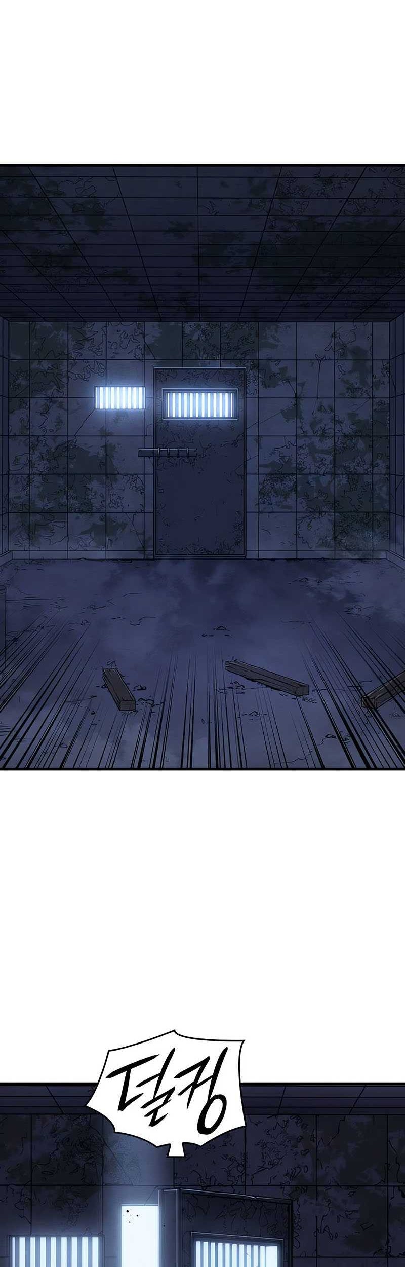 Regressing With The King’s Power Chapter 52 Gambar 47