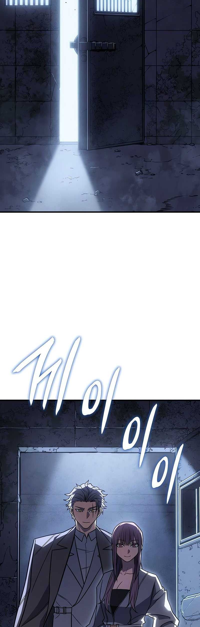 Regressing With The King’s Power Chapter 52 Gambar 48