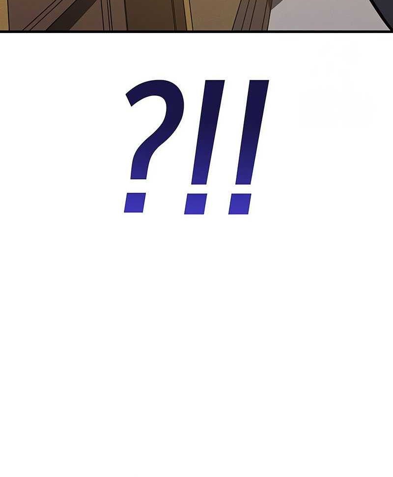 Regressing With The King’s Power Chapter 52 Gambar 89