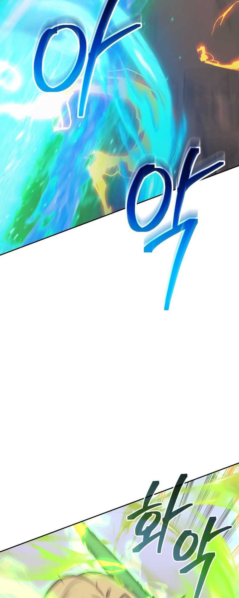 Player from Today Onwards Chapter 114 Gambar 21