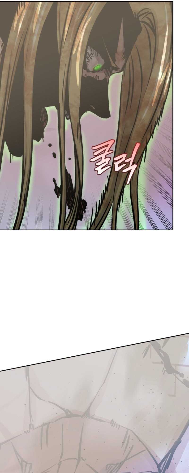 Player from Today Onwards Chapter 114 Gambar 33