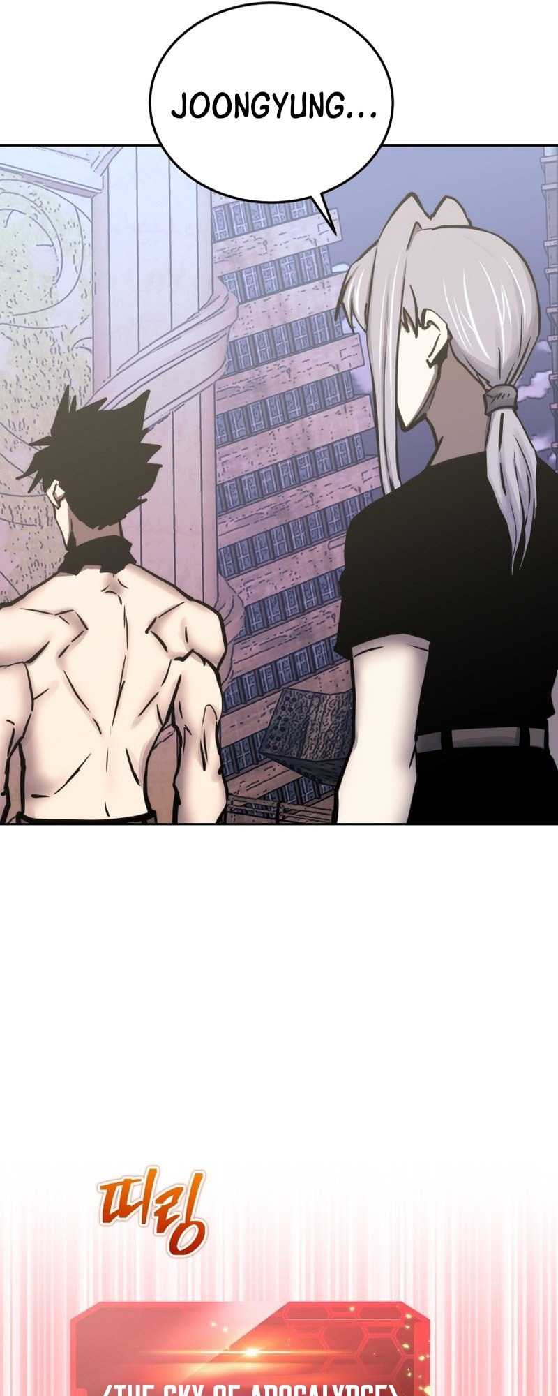 Player from Today Onwards Chapter 114 Gambar 58