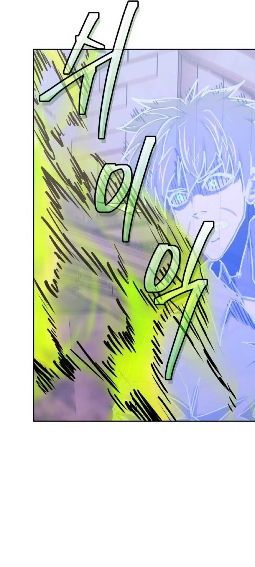 Player from Today Onwards Chapter 114 Gambar 5