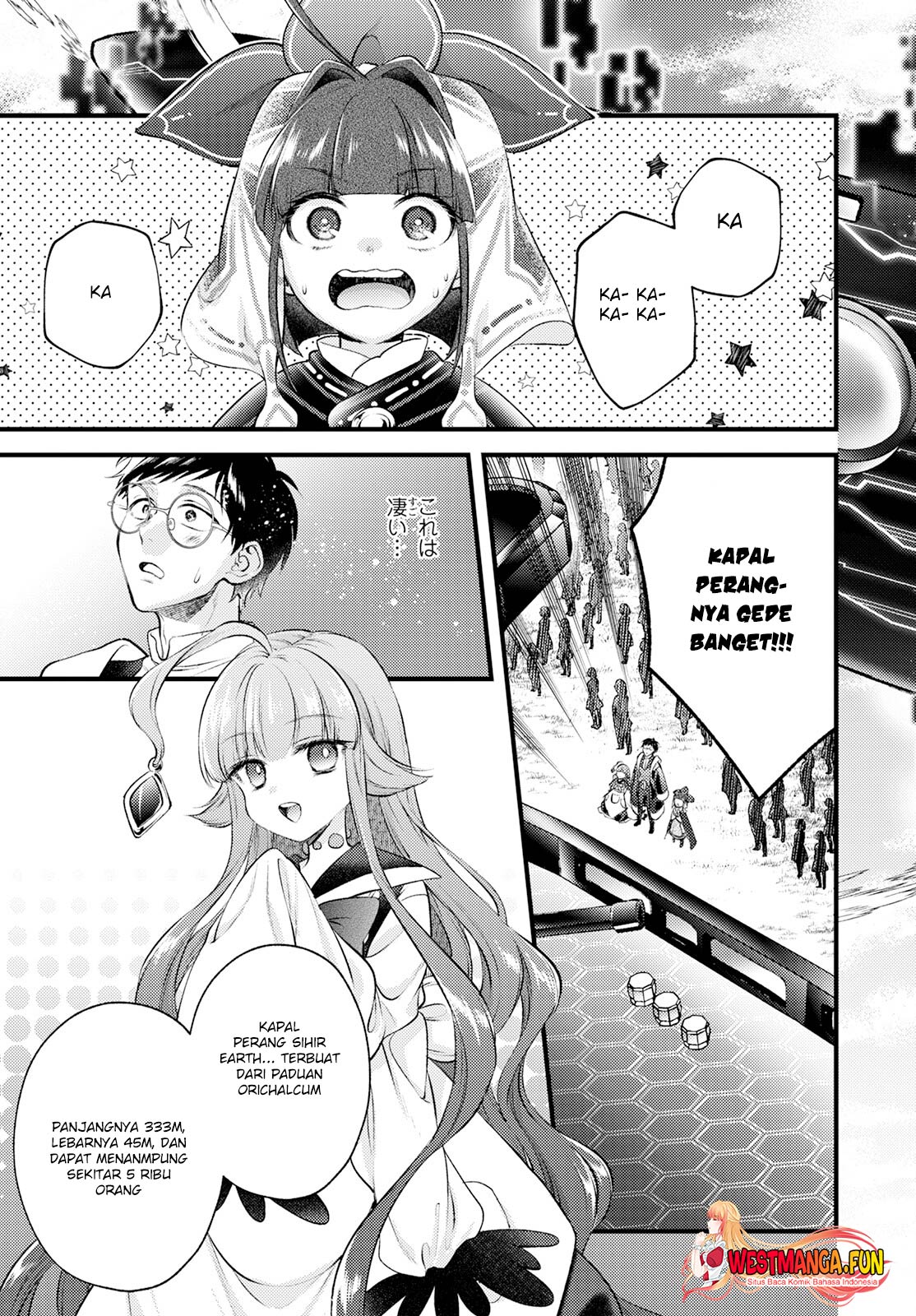 Isekai Cheat Kaitakuki Chapter 22 Gambar 5