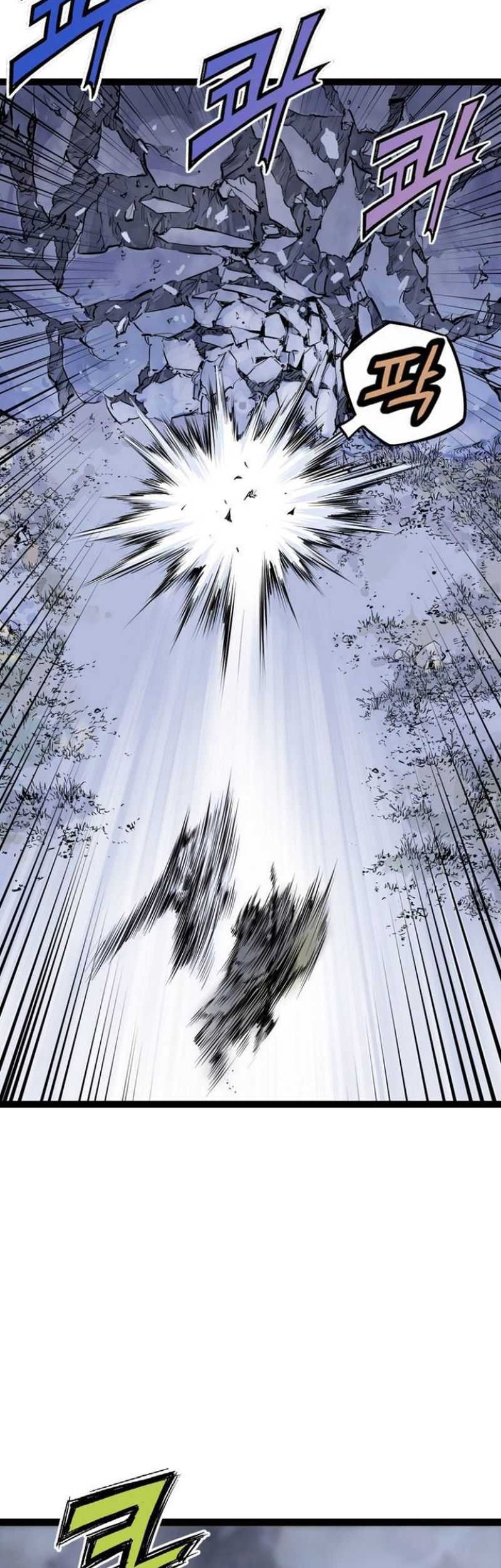 Asura (Ryu Ki-Un) Chapter 12 Gambar 31