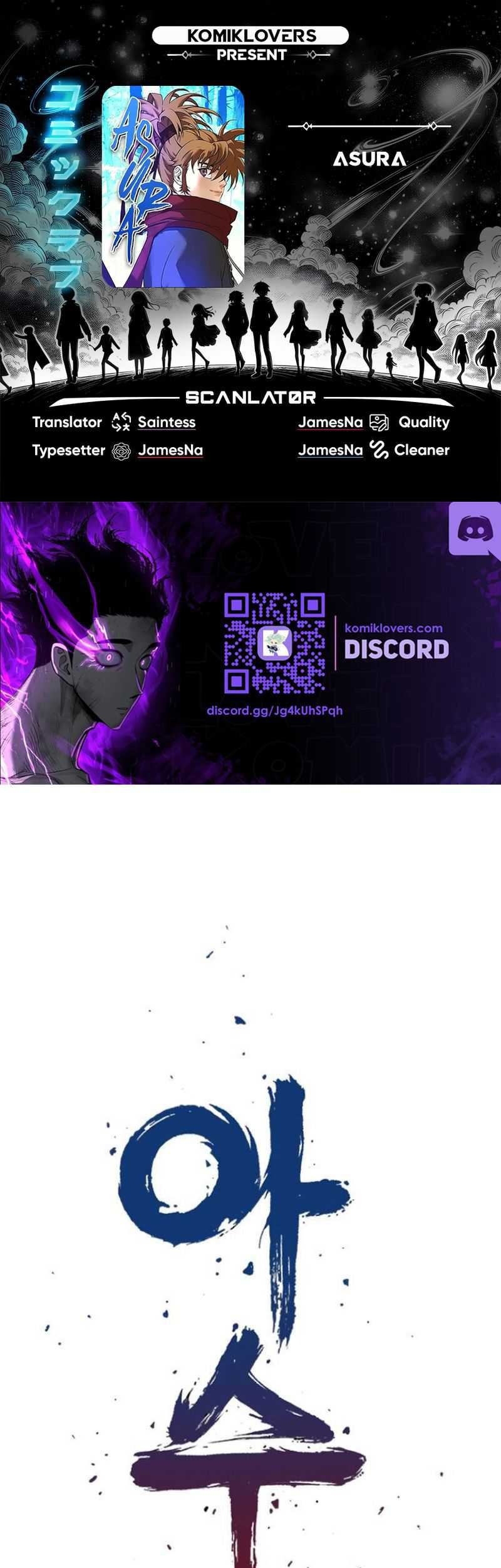Komik Asura (Ryu Ki-Un) Chapter 12 gambar nomor 1