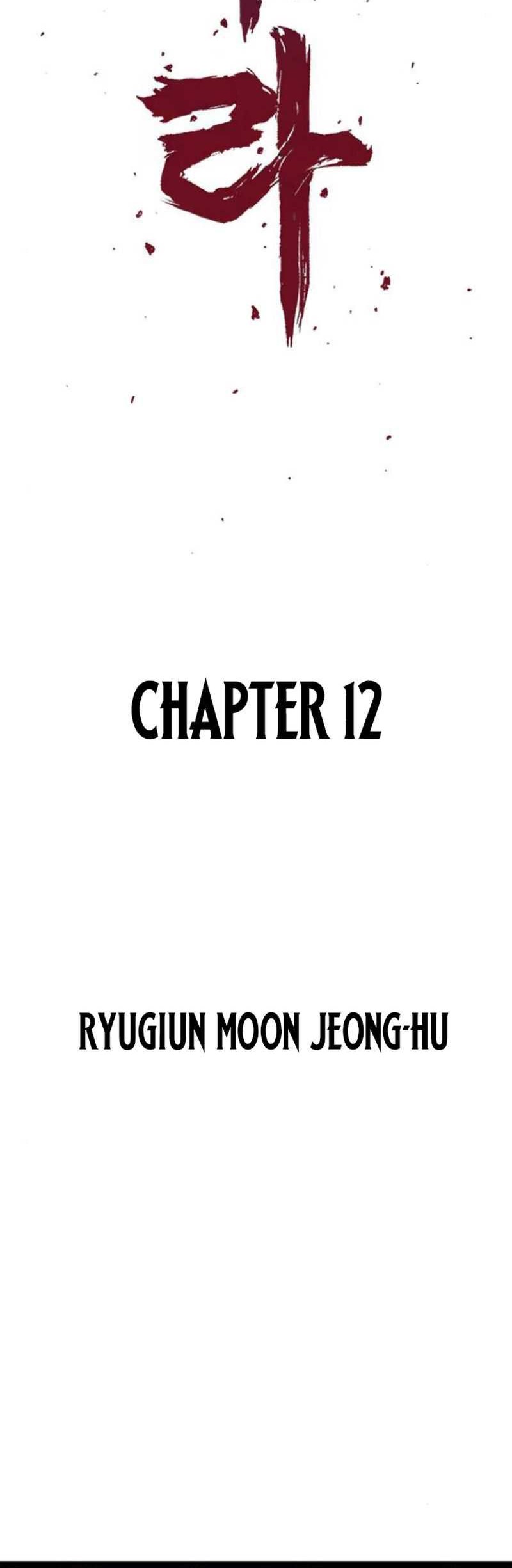 Manhwa Asura (Ryu Ki-Un) Chapter 12 gambar nomor 2