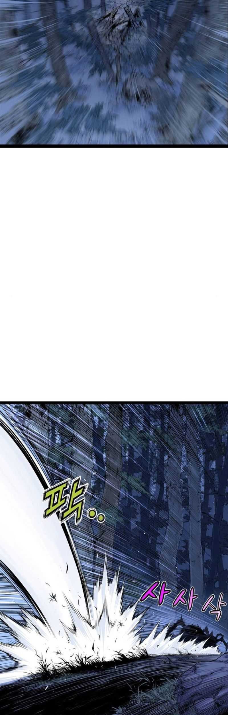 Asura (Ryu Ki-Un) Chapter 12 Gambar 71