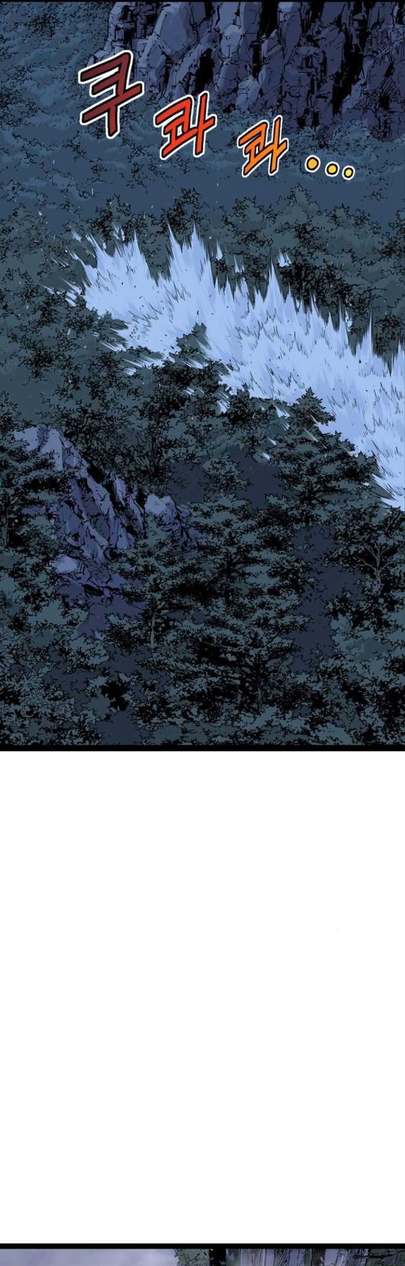 Asura (Ryu Ki-Un) Chapter 12 Gambar 50