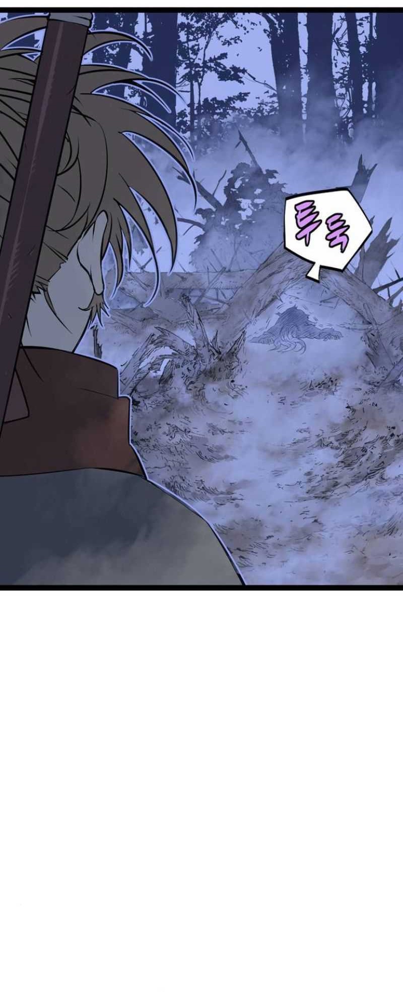 Asura (Ryu Ki-Un) Chapter 12 Gambar 60