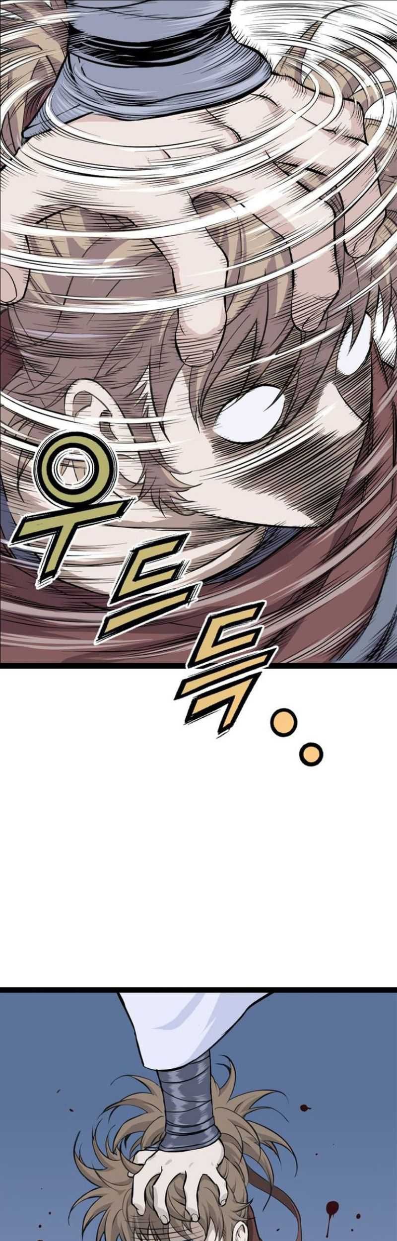 Asura (Ryu Ki-Un) Chapter 12 Gambar 3