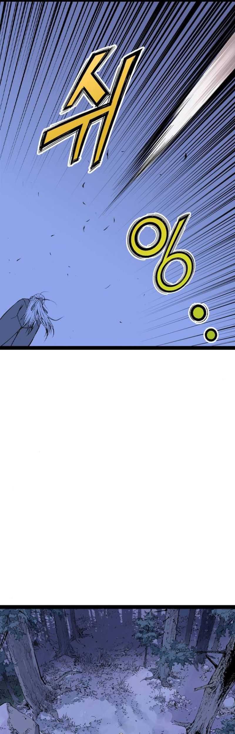 Asura (Ryu Ki-Un) Chapter 12 Gambar 88