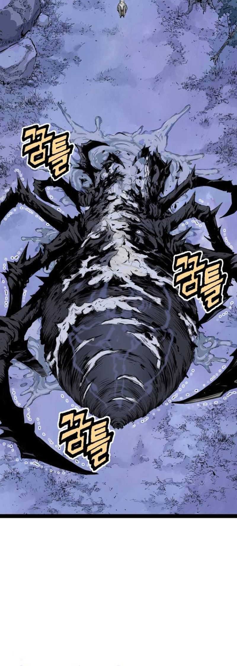 Asura (Ryu Ki-Un) Chapter 12 Gambar 89
