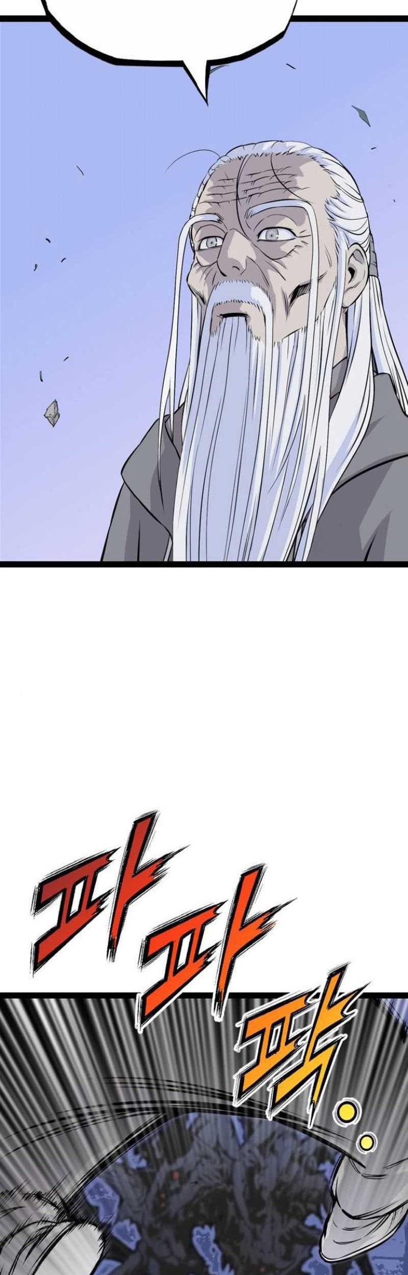 Asura (Ryu Ki-Un) Chapter 12 Gambar 91