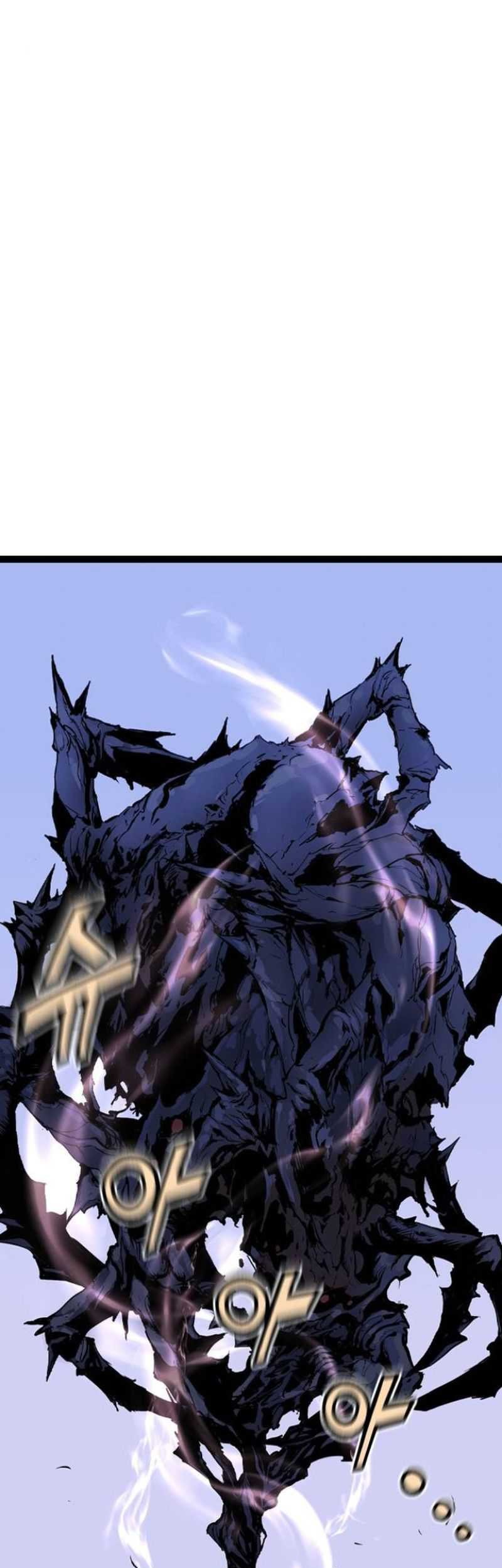 Asura (Ryu Ki-Un) Chapter 12 Gambar 93