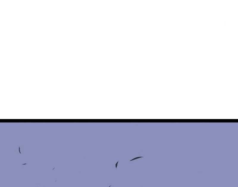 Asura (Ryu Ki-Un) Chapter 12 Gambar 95