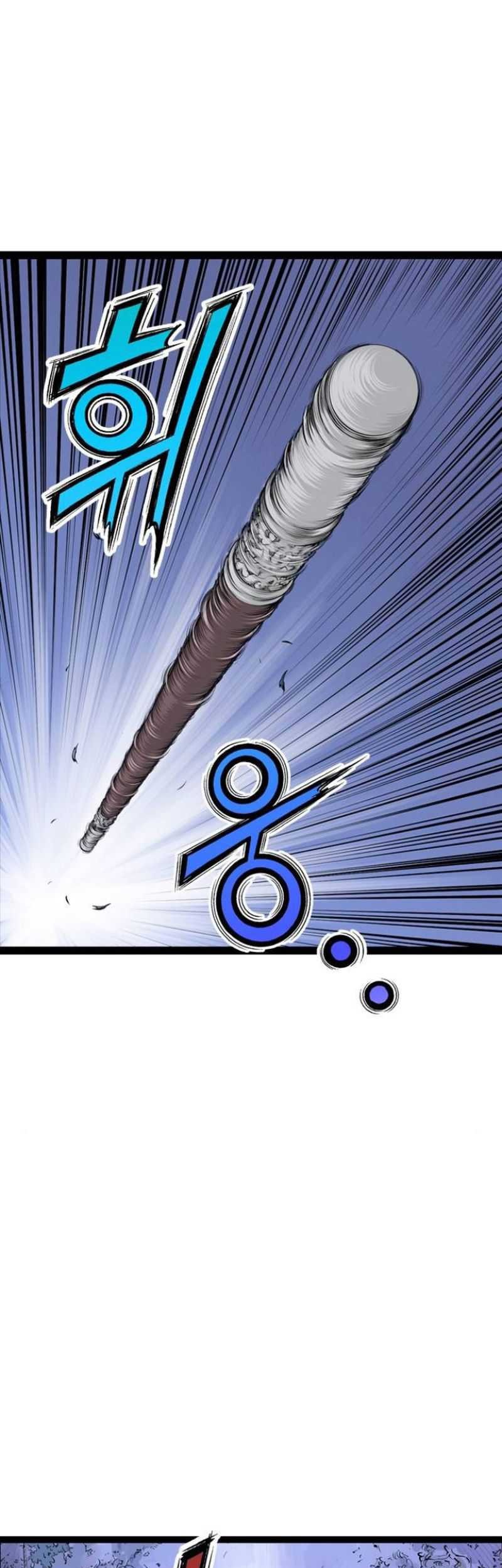 Asura (Ryu Ki-Un) Chapter 12 Gambar 85