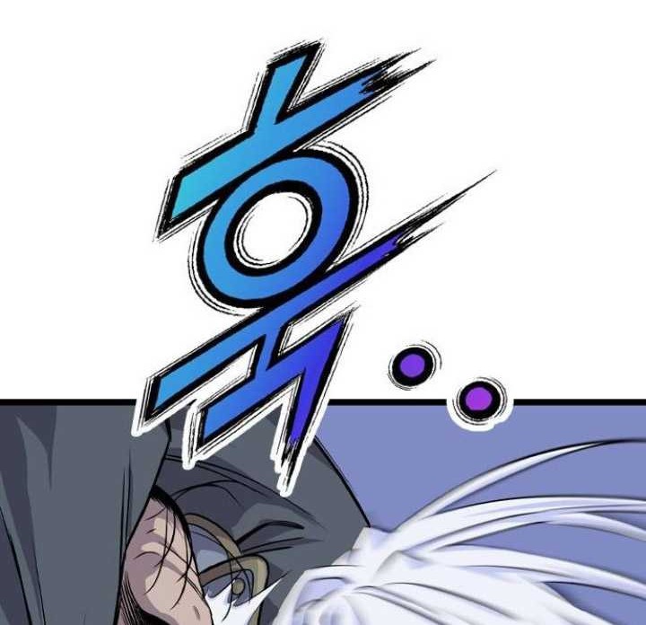 Asura (Ryu Ki-Un) Chapter 11 Gambar 29