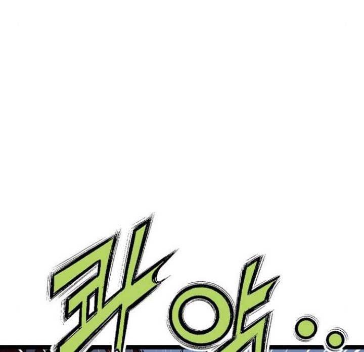 Asura (Ryu Ki-Un) Chapter 11 Gambar 33