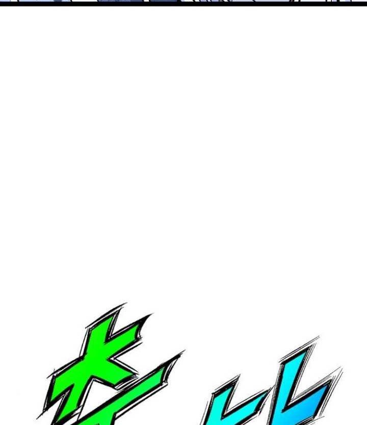 Asura (Ryu Ki-Un) Chapter 11 Gambar 53