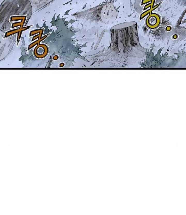 Asura (Ryu Ki-Un) Chapter 11 Gambar 57