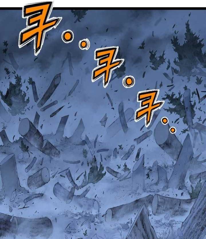 Asura (Ryu Ki-Un) Chapter 11 Gambar 43