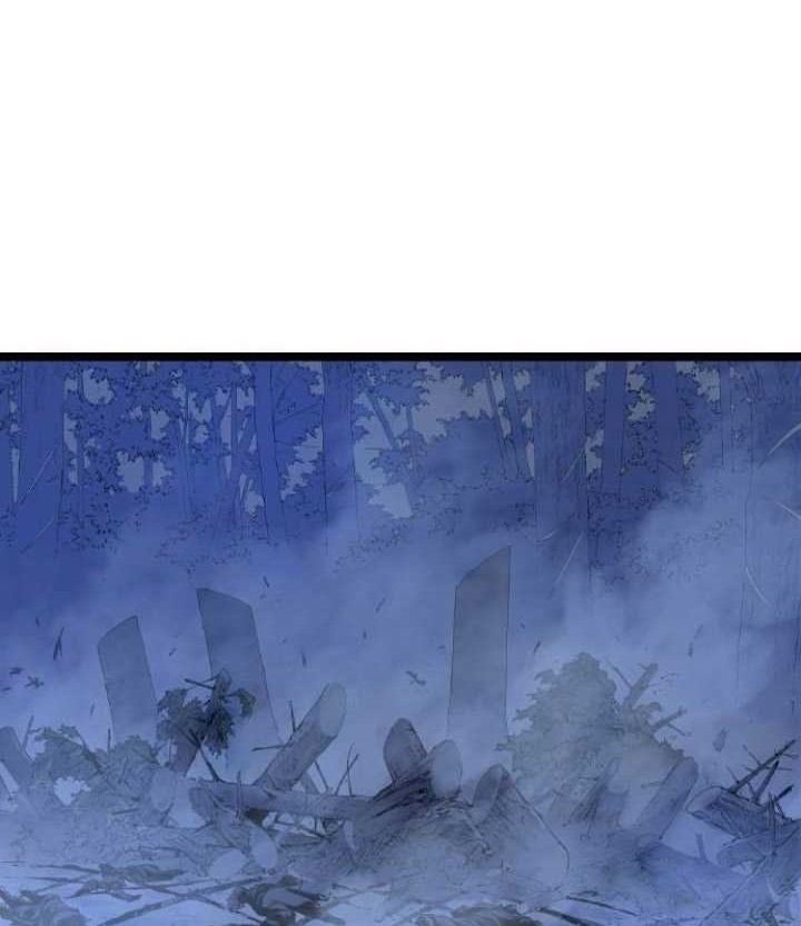 Asura (Ryu Ki-Un) Chapter 11 Gambar 45