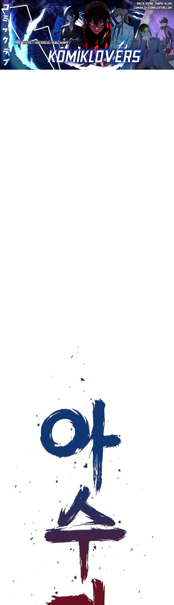 Manhwa Asura (Ryu Ki-Un) Chapter 11 gambar nomor 2