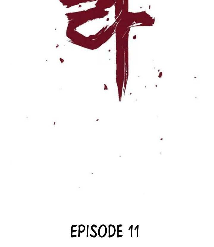 Asura (Ryu Ki-Un) Chapter 11 Gambar 3