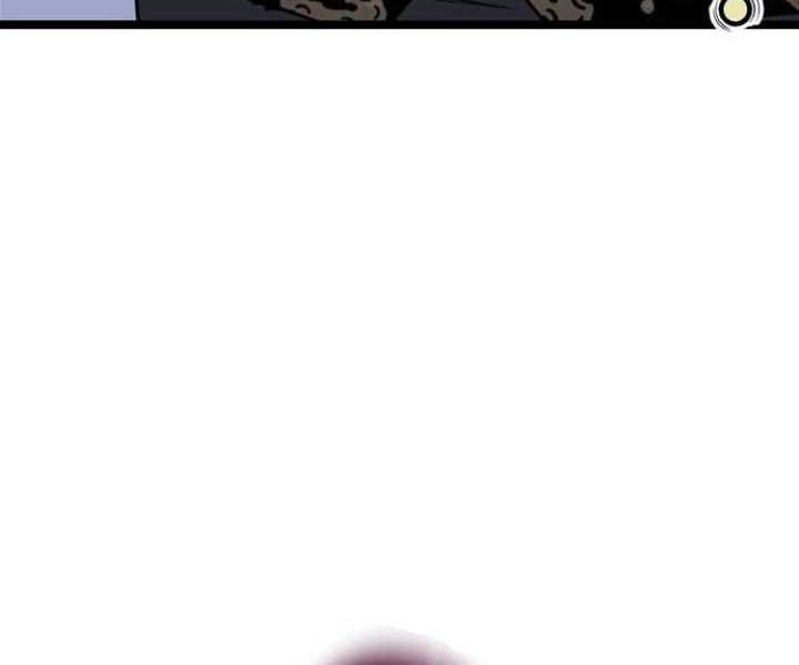 Asura (Ryu Ki-Un) Chapter 11 Gambar 77