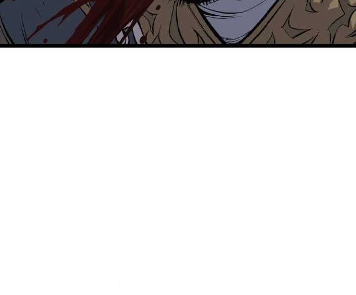 Asura (Ryu Ki-Un) Chapter 11 Gambar 79