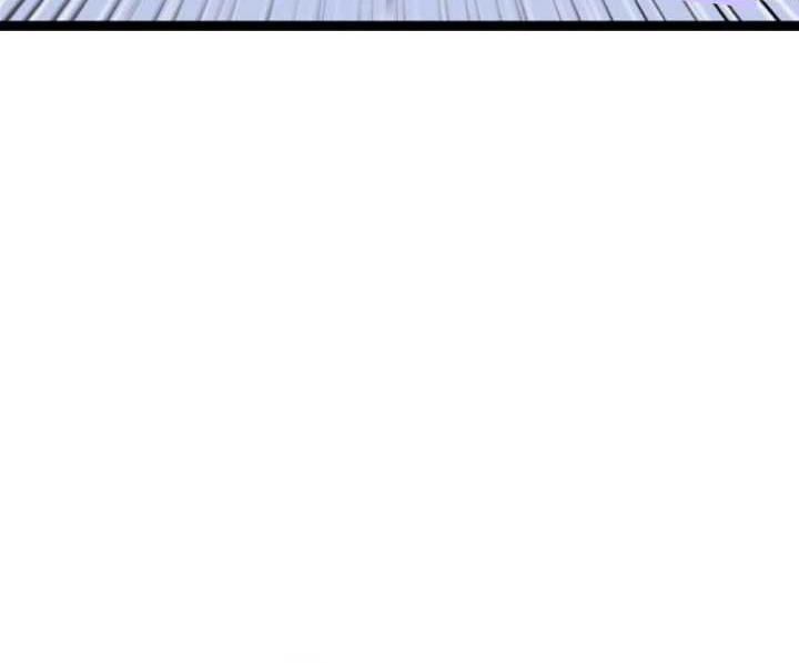 Asura (Ryu Ki-Un) Chapter 11 Gambar 85