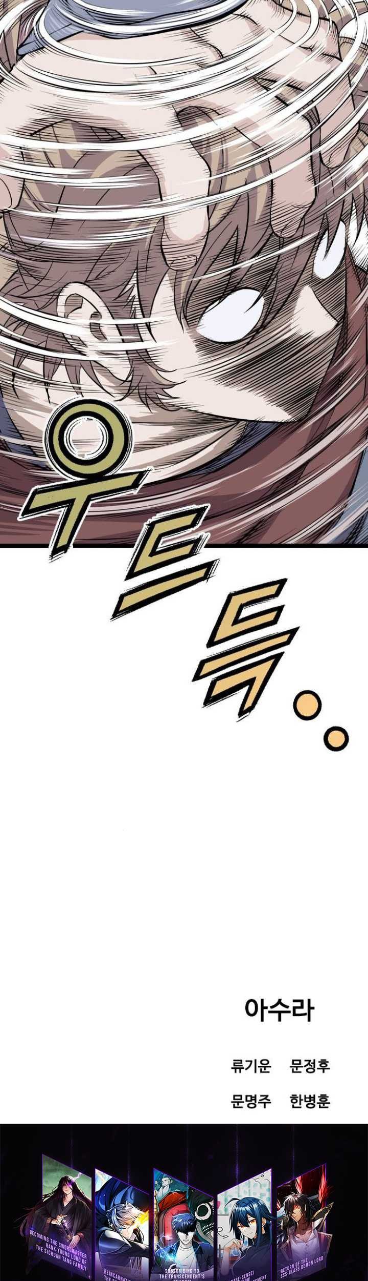 Asura (Ryu Ki-Un) Chapter 11 Gambar 132