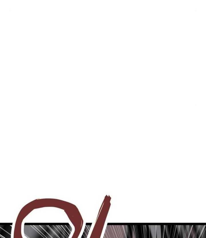 Asura (Ryu Ki-Un) Chapter 11 Gambar 17