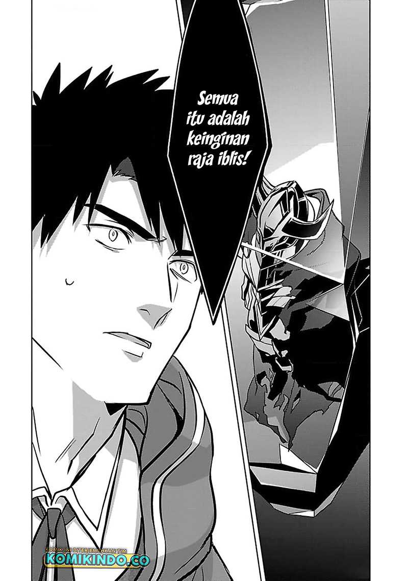 The Reincarnated Swordsman With 9999 Strength Wants to Become a Magician! Chapter 28 Gambar 14