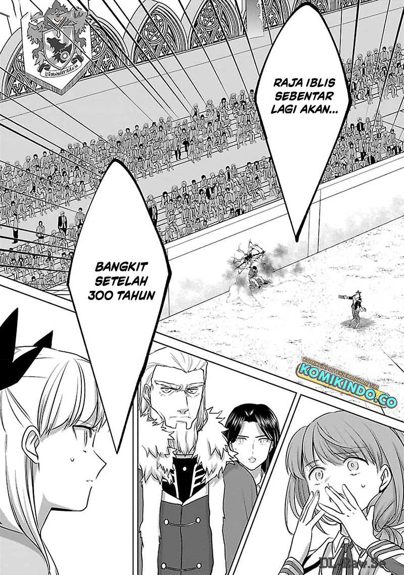 The Reincarnated Swordsman With 9999 Strength Wants to Become a Magician! Chapter 28 Gambar 15