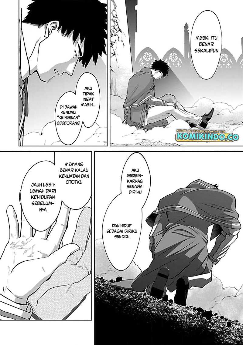 The Reincarnated Swordsman With 9999 Strength Wants to Become a Magician! Chapter 28 Gambar 18