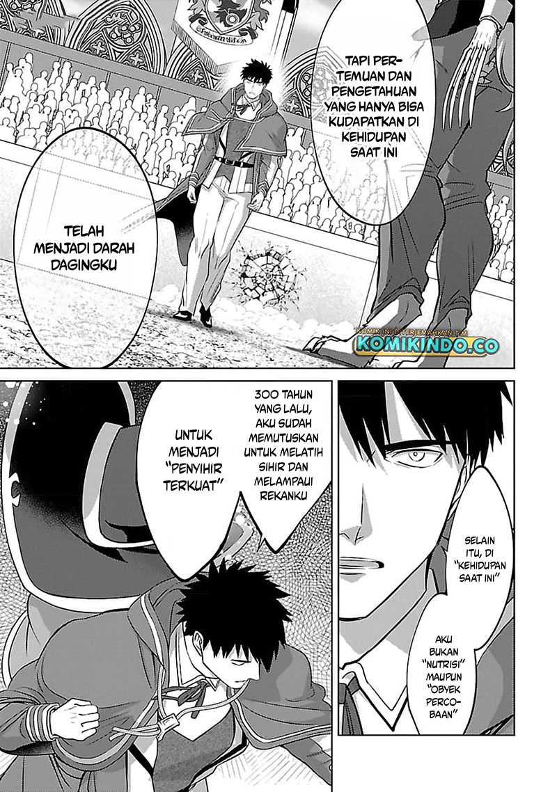 The Reincarnated Swordsman With 9999 Strength Wants to Become a Magician! Chapter 28 Gambar 19