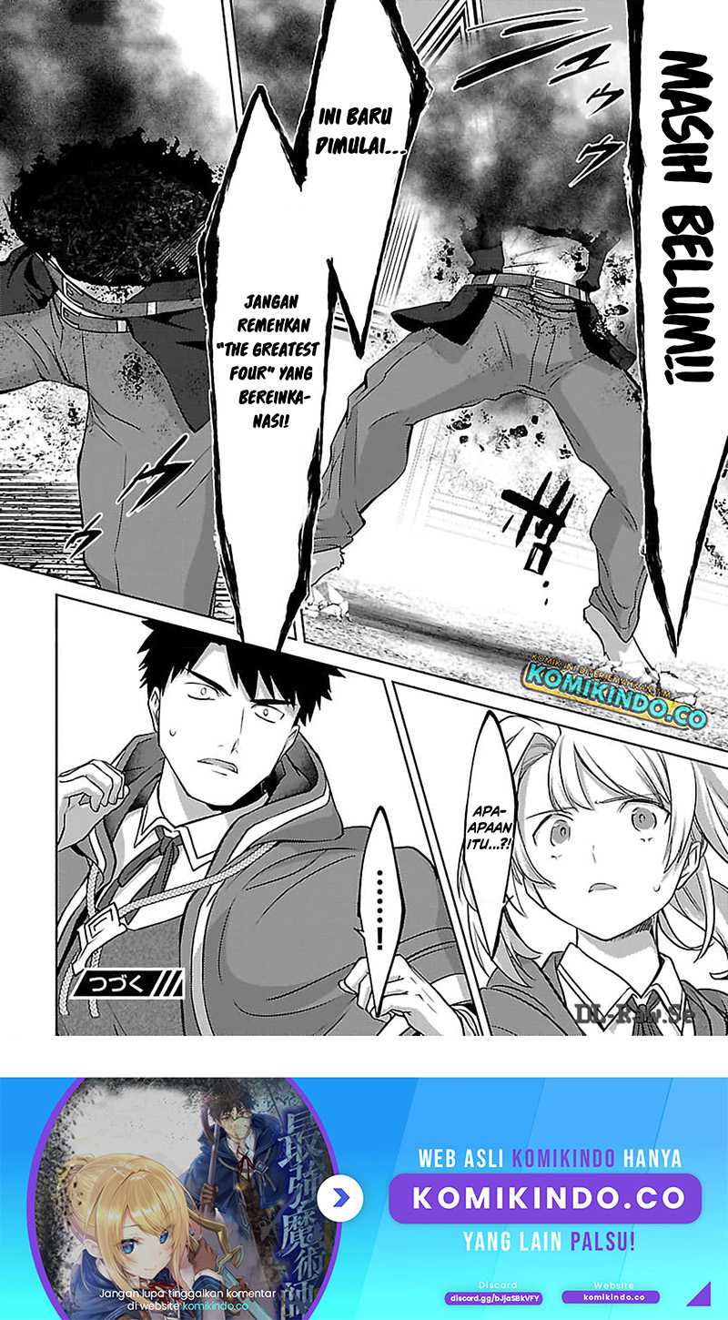 The Reincarnated Swordsman With 9999 Strength Wants to Become a Magician! Chapter 28 Gambar 28