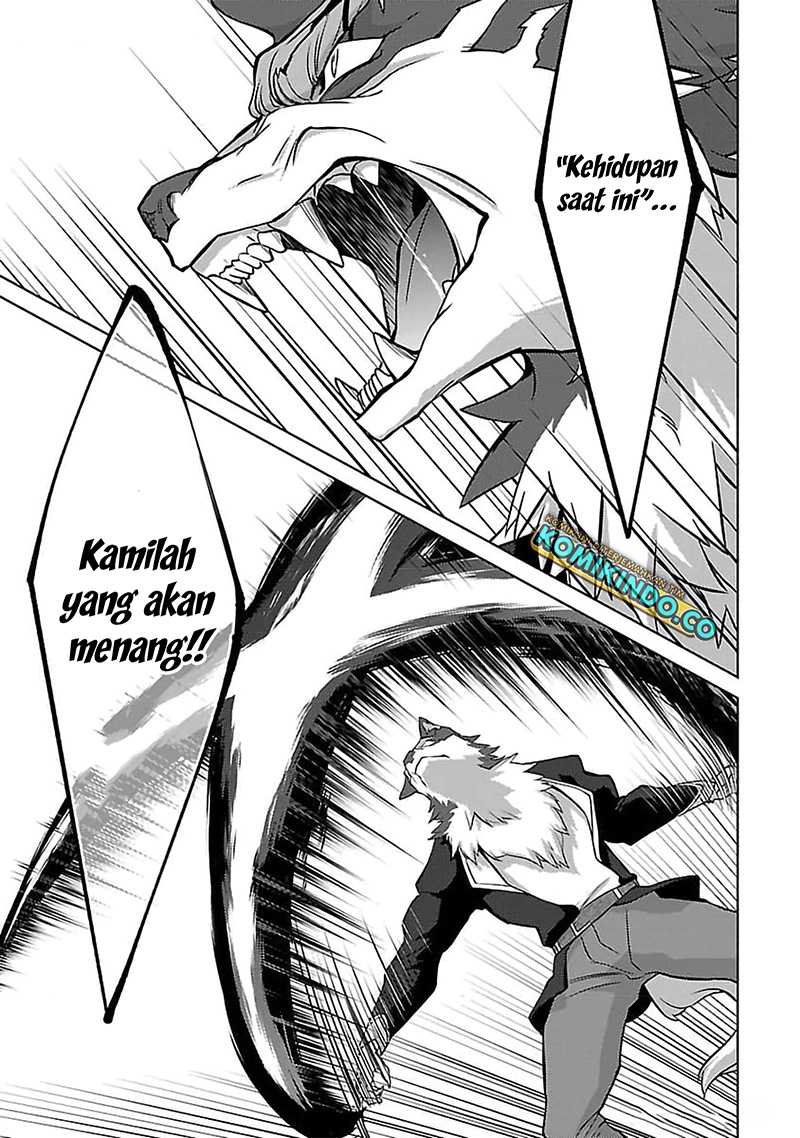 The Reincarnated Swordsman With 9999 Strength Wants to Become a Magician! Chapter 28 Gambar 21