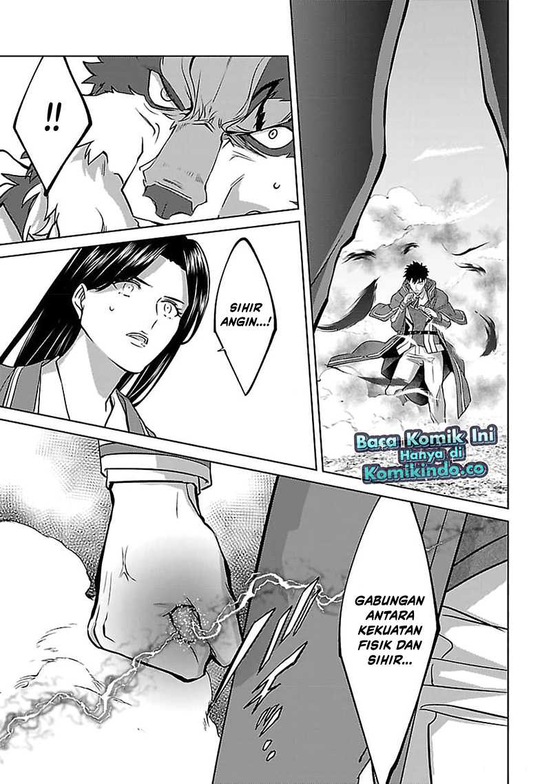 The Reincarnated Swordsman With 9999 Strength Wants to Become a Magician! Chapter 28 Gambar 23
