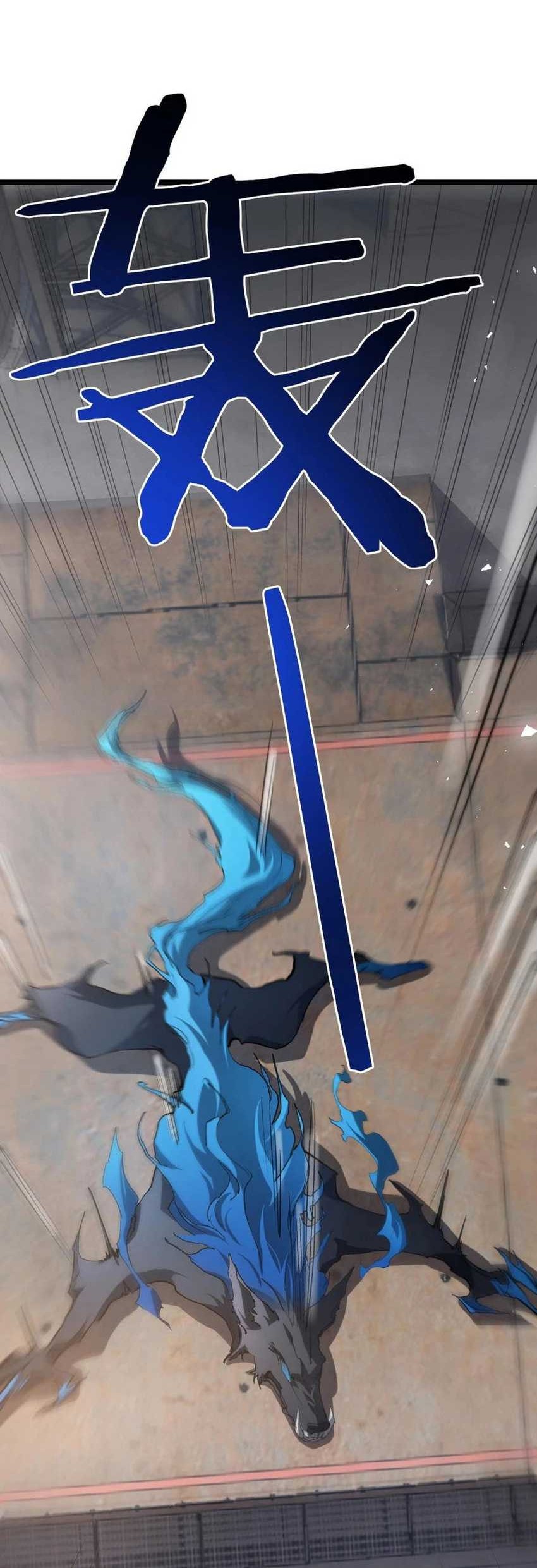 Overlord of Insects Chapter 18 Gambar 21